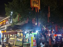 -汴河街