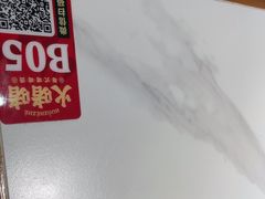 -火啫啫·粤式啫啫煲(南通首店)