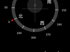 -妙峰山风景名胜区
