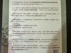 -四川大学博物馆