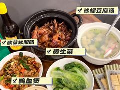 -斯丹姜母鸭·古法干香(涂门街总店)