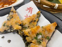 -有记家厨(后龙西街店)