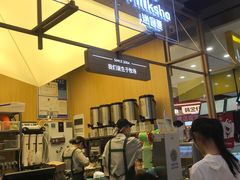-迷客夏Milksha(无锡苏宁店)