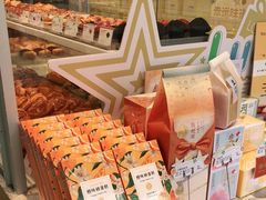 -LOVEGIFT爱礼(八佰伴店)