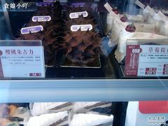 -85度C(深圳佳宁娜店)