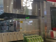 -泸溪河桃酥(凯德MALL太阳宫店)