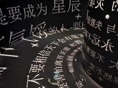 -成都梵高星空艺术馆(春熙路旗舰店)