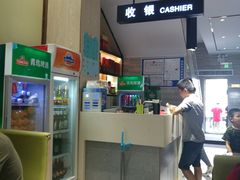 -古乐牛香·鲜牛肉牛杂火锅(新区店)