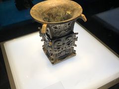 -陕西历史博物馆