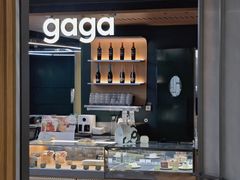 -gaga(深圳京基KKMALL店)