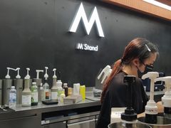 -M Stand (TX淮海路店)