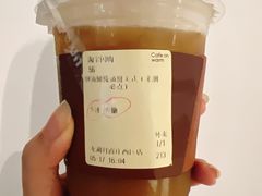 -Cafe on warm(丹霞店)