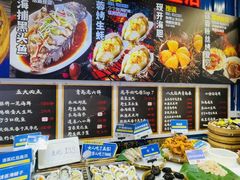 -船梆煮•蒸汽海鲜·炉火烤肉(五四广场店)