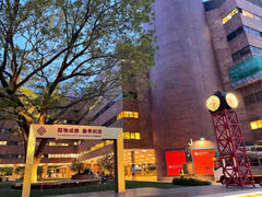 -香港理工大学