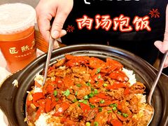 -匠熙小馆(崇文门店)