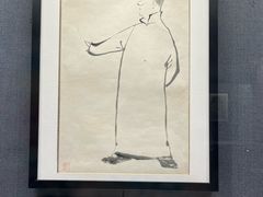 -上海动漫博物馆