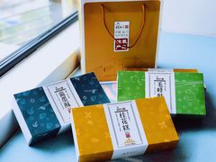 -胡兴堂中式糕点·伴手礼(老街三店)