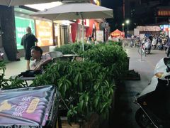 -古茗(万阳城店)