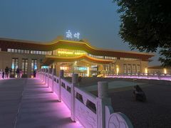 -敦煌莫高国际机场