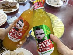 -山海关清和浑锅店