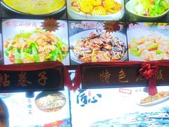 -人民公社大食堂(张家湾店)