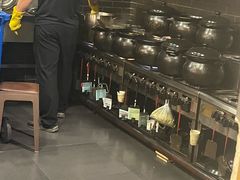 -光德坊中医馆