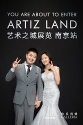 点击看大图 -艺匠摄影ARTIZ STUDIO(南京店)