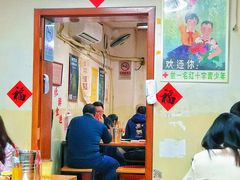 -炒豆合作社(东四总店)