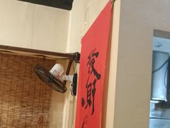 -00后的烤串·扬州地标烧烤(大运河博物馆店)