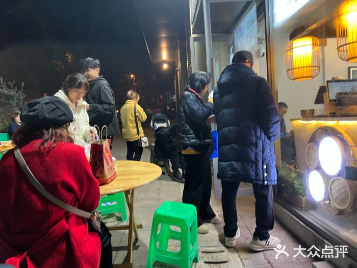 舒小笼松针小笼包图片