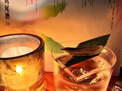 -RMK Shochu Bar(三诺店)