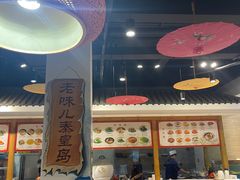 -良师门滨海人家·海鲜·家常菜(滨海城店)