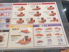 -麦当劳(中山公园龙之梦店)