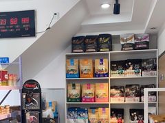 -爱诺动物医院(崂山店)