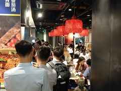 -和府捞面(天河领展广场店)