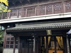 -乌镇东栅景区-修真观