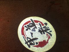 -东道煮牛肉火锅(重庆路店)