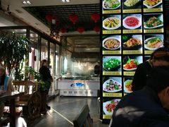 -高晓山馅饼店(牛庄百年店)
