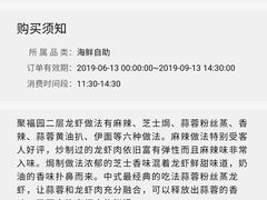 -北京盘古七星酒店