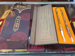 -王一品斋笔庄(总店)