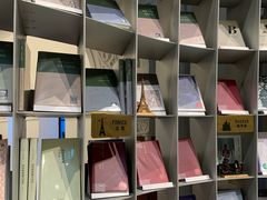 -思南书局·诗歌店