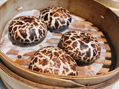 花菇包-绿波廊(豫园店)