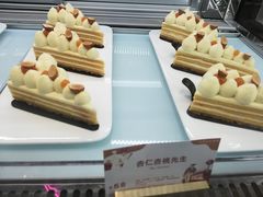-皇庭广场(福华三路店)