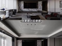 -京东家装(福州总店)
