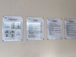 -上海首尔丽格医疗美容医院