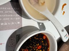 -烹然四季椰子鸡火锅(姚家园万象汇店)