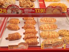 -味多美蛋糕(看丹桥店)