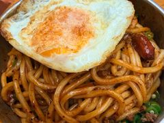 -左撇子私房面