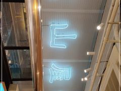 -火山屋台(新街口创始店)