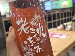 -丝路东方虾仁水饺(北京路二宫汇嘉店)